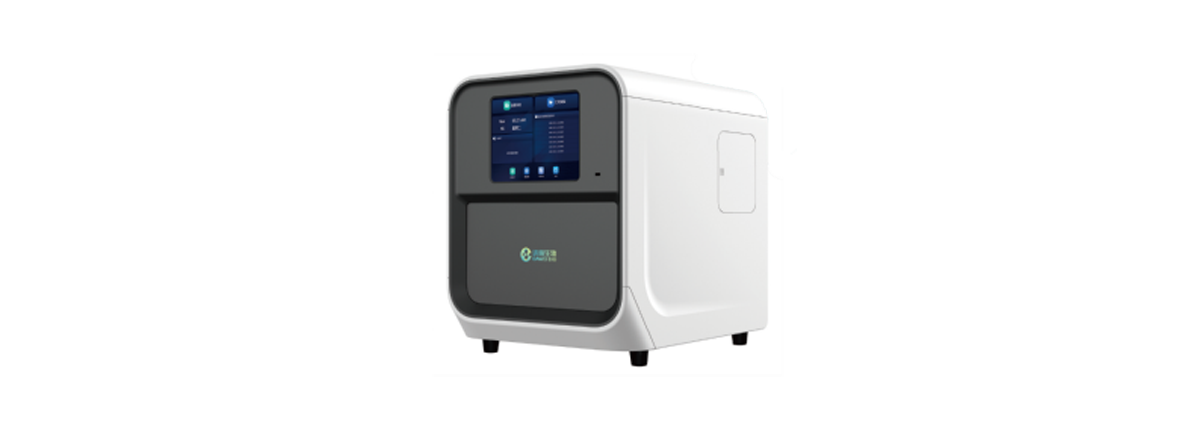 OS -500数字PCR 一体机 新