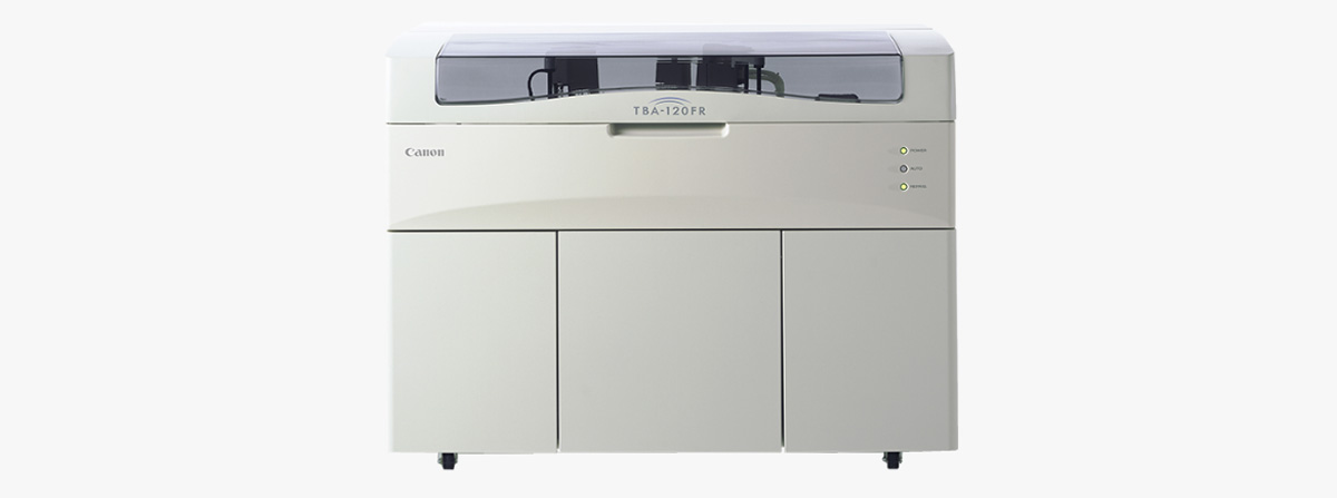 Autof ms2000