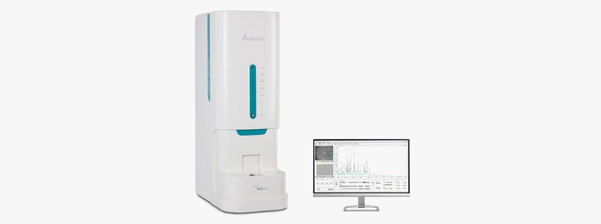 Autof ms1000