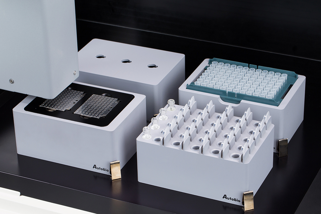 全自动微生物质谱检测系统 Autof ms1000-2